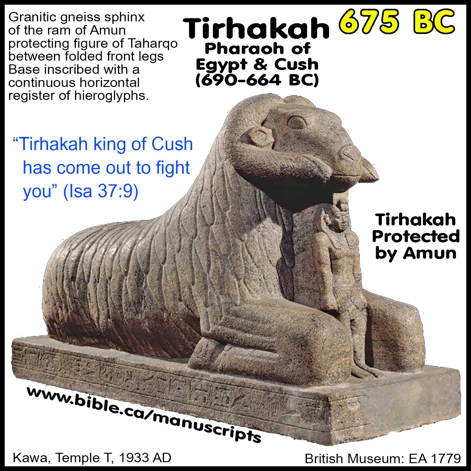 690-570 BC: Egyptian Pharaohs of Babylonian Captivity: Tirhakah